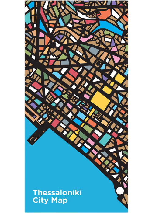 Click on the image below to download the pdf Image