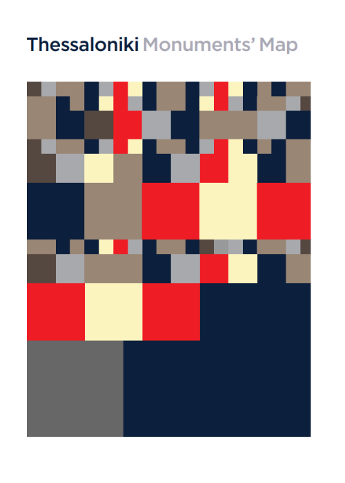 Click on the image below to download the pdf Image